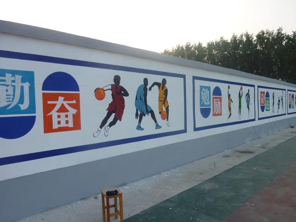 南昌新农村墙体彩绘,南昌墙绘涂鸦